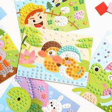 EVA 모자이크 아트, 20개, 외계인