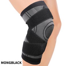 몽블랙 튼튼한 무릎 보호대 스포츠 농구 테이핑 니슬리브 등산 헬스 스쿼트 트래킹 2종 택1 (2개입), 무릎보호대 KG1