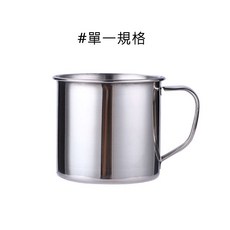 304不鏽鋼漱口杯 嬰幼兒防摔水杯, 1個, 杯子