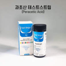 과초산 테스트스트립 ( 과아세트산 테스트스트립 ) 100매 / 과초산측정지 측정키트 소독액 내시경 소독제 측정지, 1개, 100개입