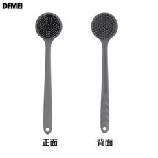 QRU 長柄硅膠按摩浴刷擦後背刷子搓澡洗澡刷背的刷子搓澡刷, 1個, 1個裝, 灰色:如圖