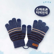 로이도이 스마트 터치장갑 아동용 겨울 방한장갑 윙하우스 픽앤코501