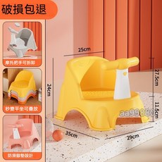 嬰幼兒童洗澡座椅, 1個, 檸檬黃【加厚防滑/學坐/洗浴凳】安全舒適