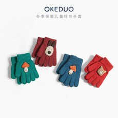 冬季兒童防凍必備兒童手套秋冬季韓國ins寶寶分指保暖毛線針織五指手套男女童冬天