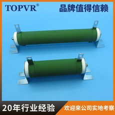 大功率波紋電阻 制動電阻 負載變頻器電阻 刹車電阻 老化電阻, 1個, 800W阻值備註,NTC