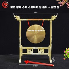 국악 징 수업 취미 학교 학원 놀이방 유치원 어린이집, C타입, 1개