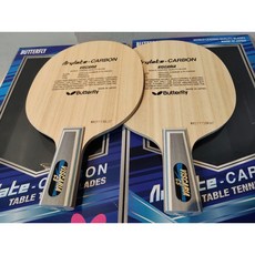 Butterfly 蝴蝶 VISCARIA 蝴蝶王 中直桌球拍 (2022最新W碼版本)