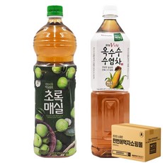[한번에먹자쇼핑몰]광동 옥수수 수염차1.5L + 웅진 초록매실1.5L / 각1개씩 총2페트, 2개, 1.5L