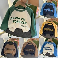 [PW25V] 키즈 티셔츠 레터링시리즈 나그랑 아동 긴팔