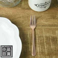 日本 古英式廚房 粉紅玫瑰金不鏽鋼 水果叉 點心叉 蛋糕叉, 1個