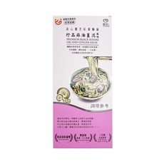 真心 饗 芝紅棗紅藜麵線 麻油薑泥風味 無添加防腐劑 三分鐘快速料理 全素可食, 123公克(麵體100公克，油包18公克), 1個