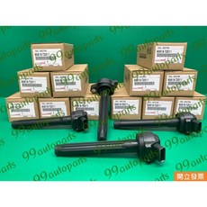 【汽車零件專家】豐田 SIENTA VIOS YARIS 1.5 考耳 點火線圈 高壓線圈 發火線圈 豐田原廠, 1個