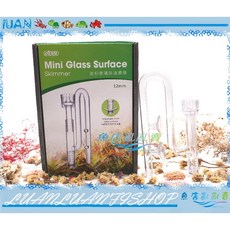 ISTA 迷你玻璃除油膜器, 迷你玻璃除油膜器12mm油沫去除器