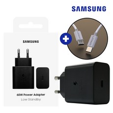 삼성전자 60W PD 포트 충전기 + 케이블사은품 갤럭시S26울트라 충전기, 1개, 블랙+(Ctoc케이블1.5M)