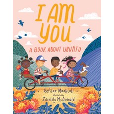 (영문도서) I Am You: A Book about Ubuntu Hardcover, Amazon Crossing Kids, English, 9781542035668