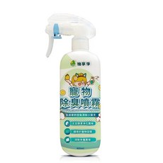 柚享淨 文旦酵素柚淨plus寵物除臭噴霧 毛孩家庭適用 快速淨味, 1個, 400ml
