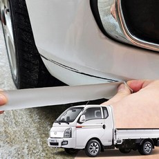 붙이는 원터치 포터2 카페인트 기스제거, YAW 크리미화이트