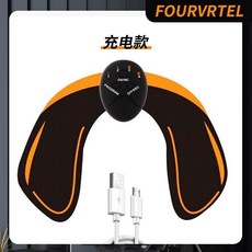 엉덩이 트레이너 웨어러블 리프팅 셰이퍼 기계 운동 복부 피트니스 조각 트레이닝 근육 코어 허리, 03.1세대 충전식 200Hz 펄스 (1세트)