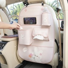 Lucky Bear 可愛熊兔車載收納袋, 鬱金香小兔收納袋F款可放手機