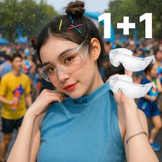 엘렌 워터밤 워터파크 방수 투명 고글 1+1, 1세트