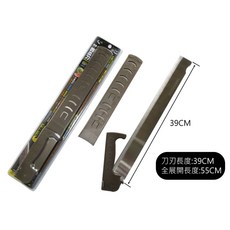 [酷]上龍 龍族折疊附套西瓜刀 TL1339 西瓜刀 附套西瓜刀 水果刀, 1個