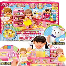 小美樂 小熊便利店 附娃娃配件 家家酒玩具, 1個