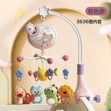 嬰兒牀頭搖鈴懸掛式可旋轉掛件0到3個月寶寶燈光投影玩具哄娃神器, 粉 小熊音樂牀鈴 投影遙控定時 3636內容:電池款, 1個