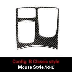 메르세데스-벤츠 GLEGLSMLGL 카본 인테리어 수정 센터 컨트롤 마우스 패널 스티커, 4) G