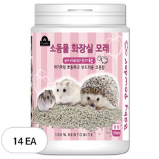 구딘 소동물 화장실 모래 베이비파우더향, 1.5L, 14개