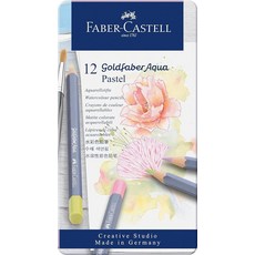 파버카스텔 Faber-Castell Goldfaber 아쿠아 파스텔 수채화 연필 - 워터 색연필 12개 페인팅 및 드로잉용 1846486