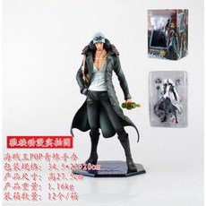 海賊王 青雉 庫贊 10TH POPZ【港版】盒裝美少女手辦 動漫公仔雕像GK, 1個