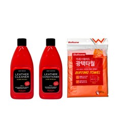 불스원 시트관리 3종세트 (+세차타월3P ), 1개