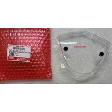 PGO BON 棒 125 碼錶上蓋 碼表玻璃 數位式 XC56A0100001, 1個