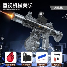 電動水槍 M416 全自動連發 附燈光與可拆倍鏡, 1個, M416 噴火聯動水槍 黑色:1