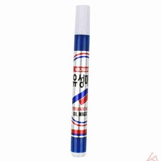 유성매직 단색 산업용마카, 흑색