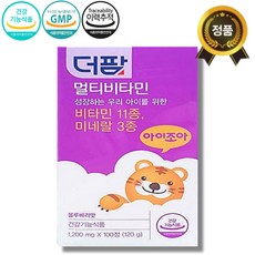 더팜 아이조아 멀티비타민, 100정, 1개