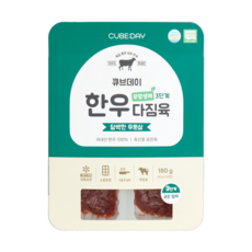 큐브데이 한우 다짐육 우둔살 소고기 굵은입자(3단계) 죽 토핑 볶음, 1개, 180g