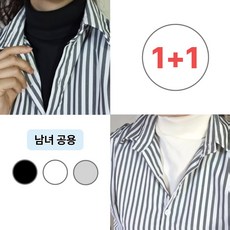 메이드바이 쫀쫀한 페이크 목폴라 목토시 넥워머
