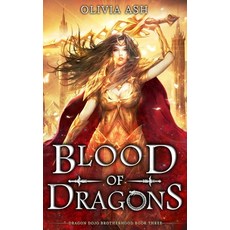 Blood of Dragons: a dragon fantasy romance adventure series Paperback, S. M. Boyce