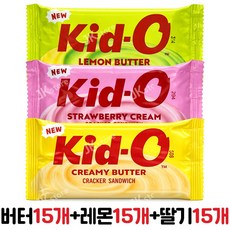 키도 버터 레몬버터 딸기 혼합 세트 키드오 크래커 비스킷 수입 세계과자, 45개, 15g