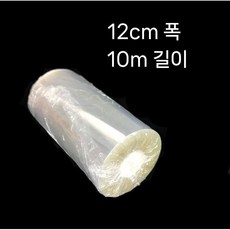 케이크 띠지 10m 높이 10/12cm 포장띠 포장띠지 카페 업소용, B. 12cm 단단한 가장자리 10m