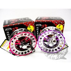 EVO海力士 攻略 XE-80 超輕量倍速前打輪, 1個