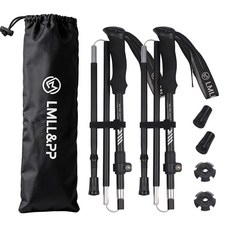 초경량 알루미늄 합금 접이식 5단 등산 스틱 세트, 1세트, 블랙