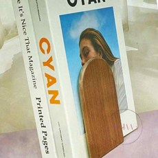 엠비아5 원목 북엔드 라운드형 데스크용품