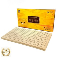신광바둑 바둑판 MDF 접이식 9mm 400x400 1개입 바둑보드