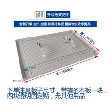 수제 약재 제조기 한약환 인후단 제환기 조출기 자동 환약기, 아크릴표준4mm펠릿(세탁판포함)