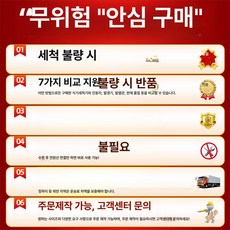 업소용 식기 세척기 초음파 자동 스테인리스 식당용, 맞춤형, 기본 색상