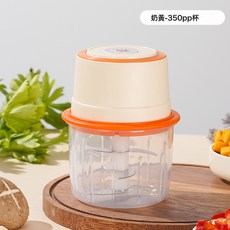 新款多功能搗蒜器絞肉機絞辣椒廚房神器加大容量大功率小型絞餡機, 1個, PP塑料杯:奶黃色