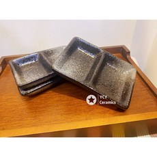 YCY 雲海天目陶瓷雙格碟，日式燒肉醬料碟，創意分格小菜碟，雙格調味碟, 雙格碟（大）, 1個
