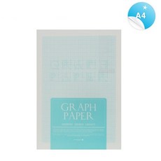 모닝글로리 A4 3800 방안지 모조방안지 40매 1묶음